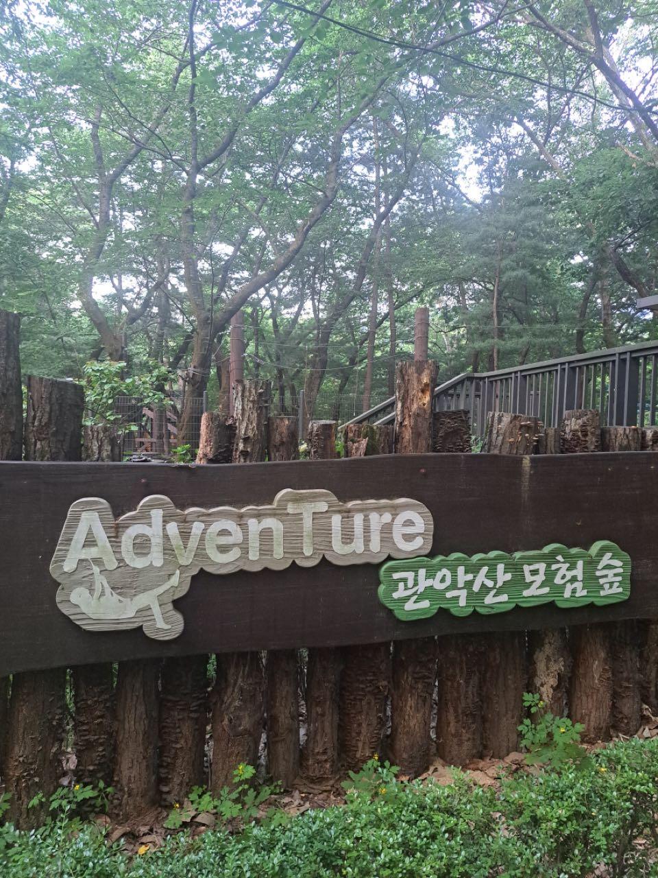크루톡 이미지