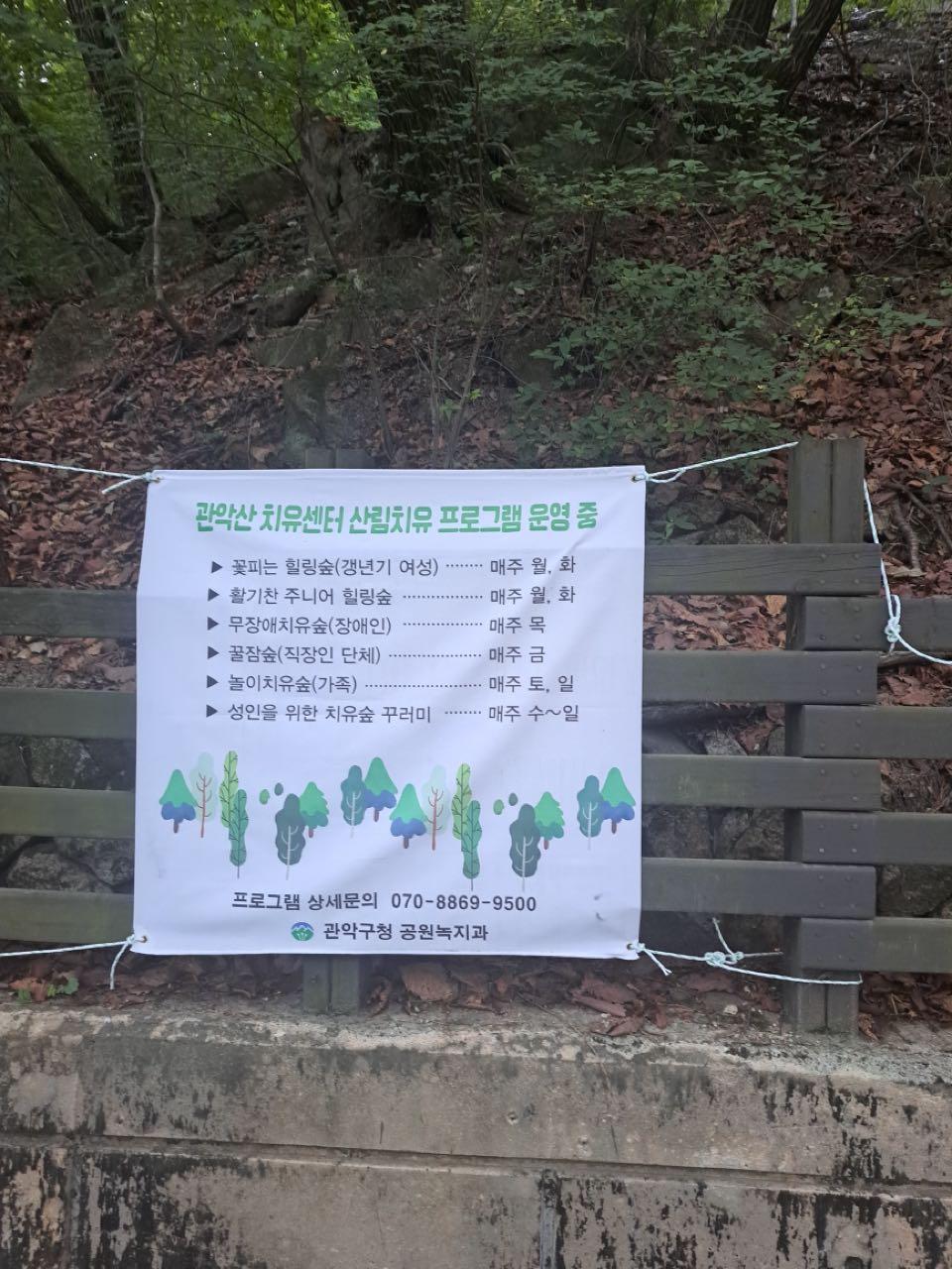 크루톡 이미지