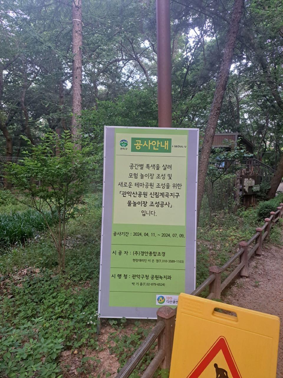 크루톡 이미지