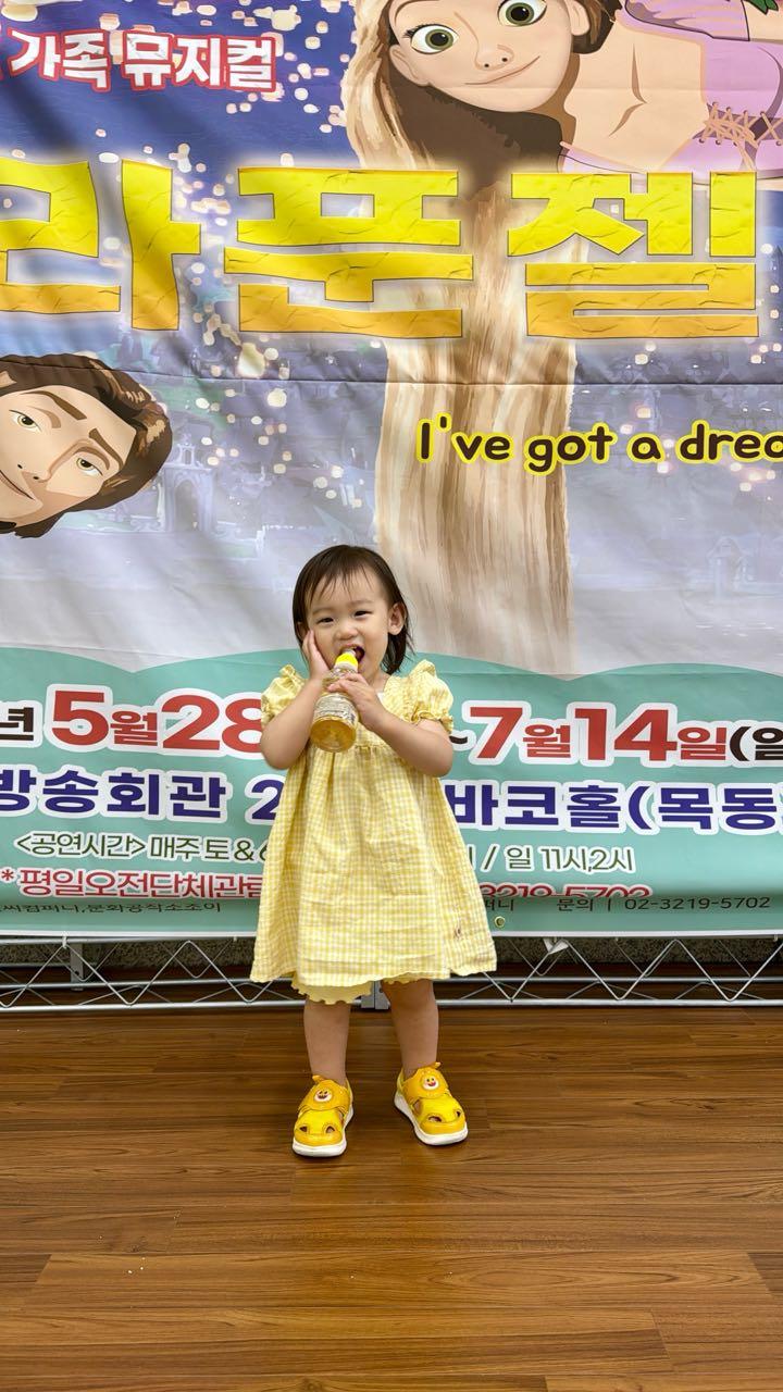 크루톡 이미지 1
