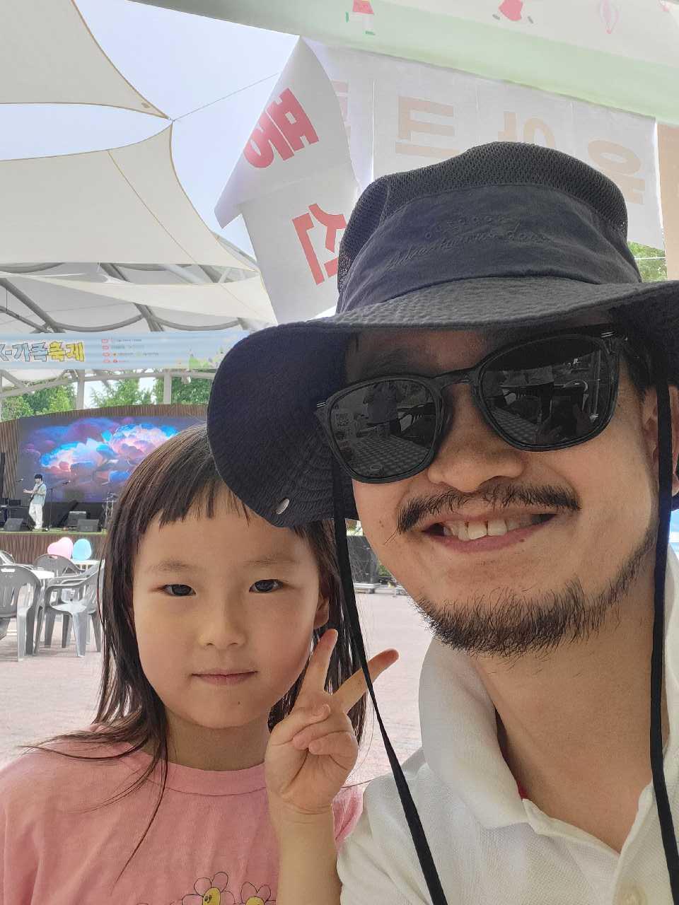 크루톡 이미지 1