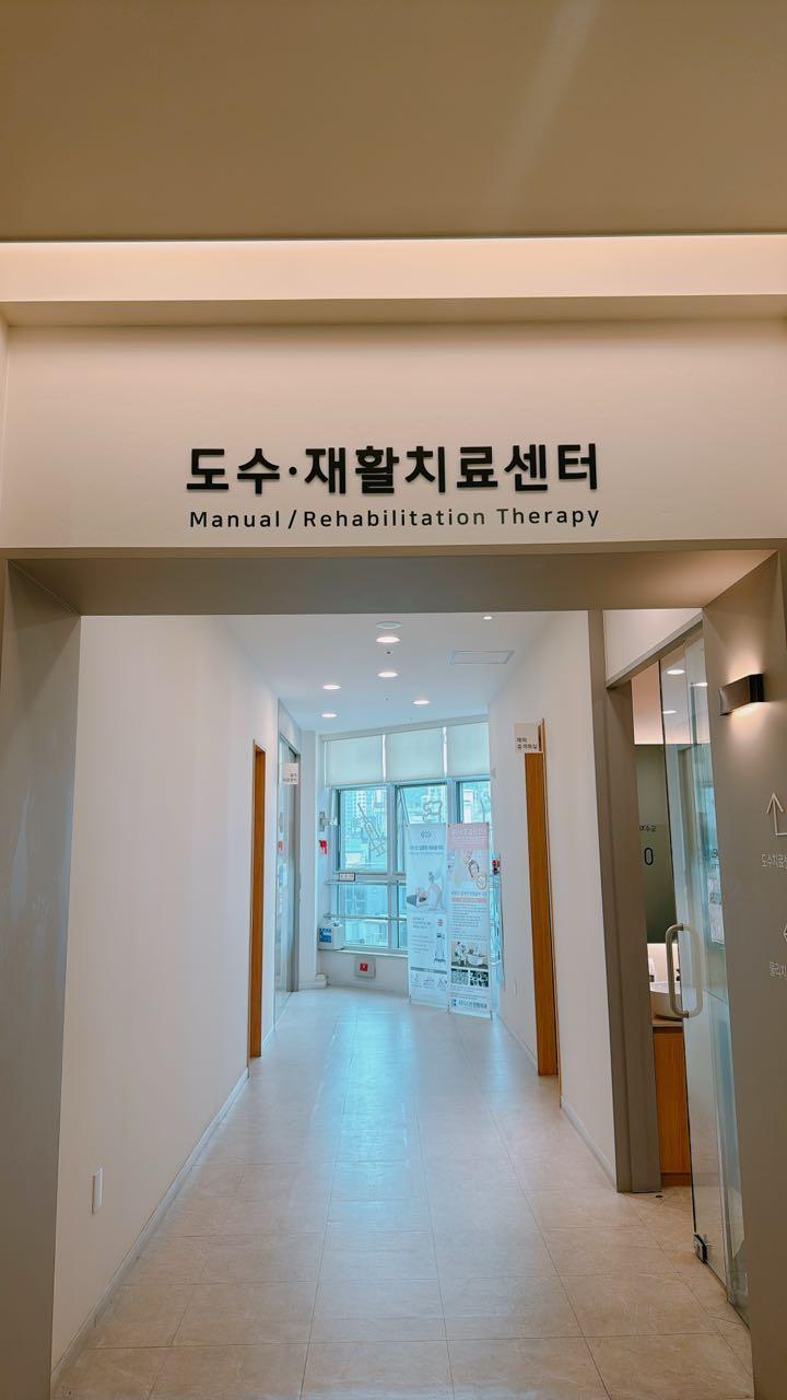 크루톡 이미지