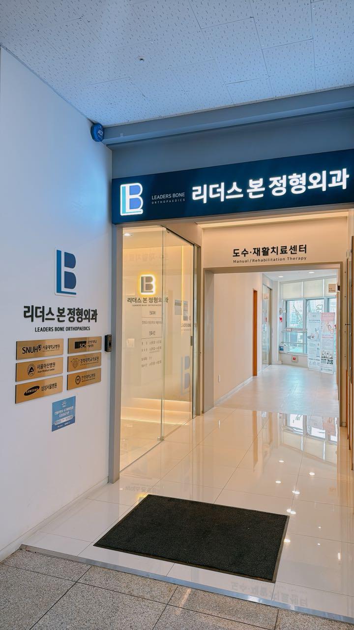 크루톡 이미지