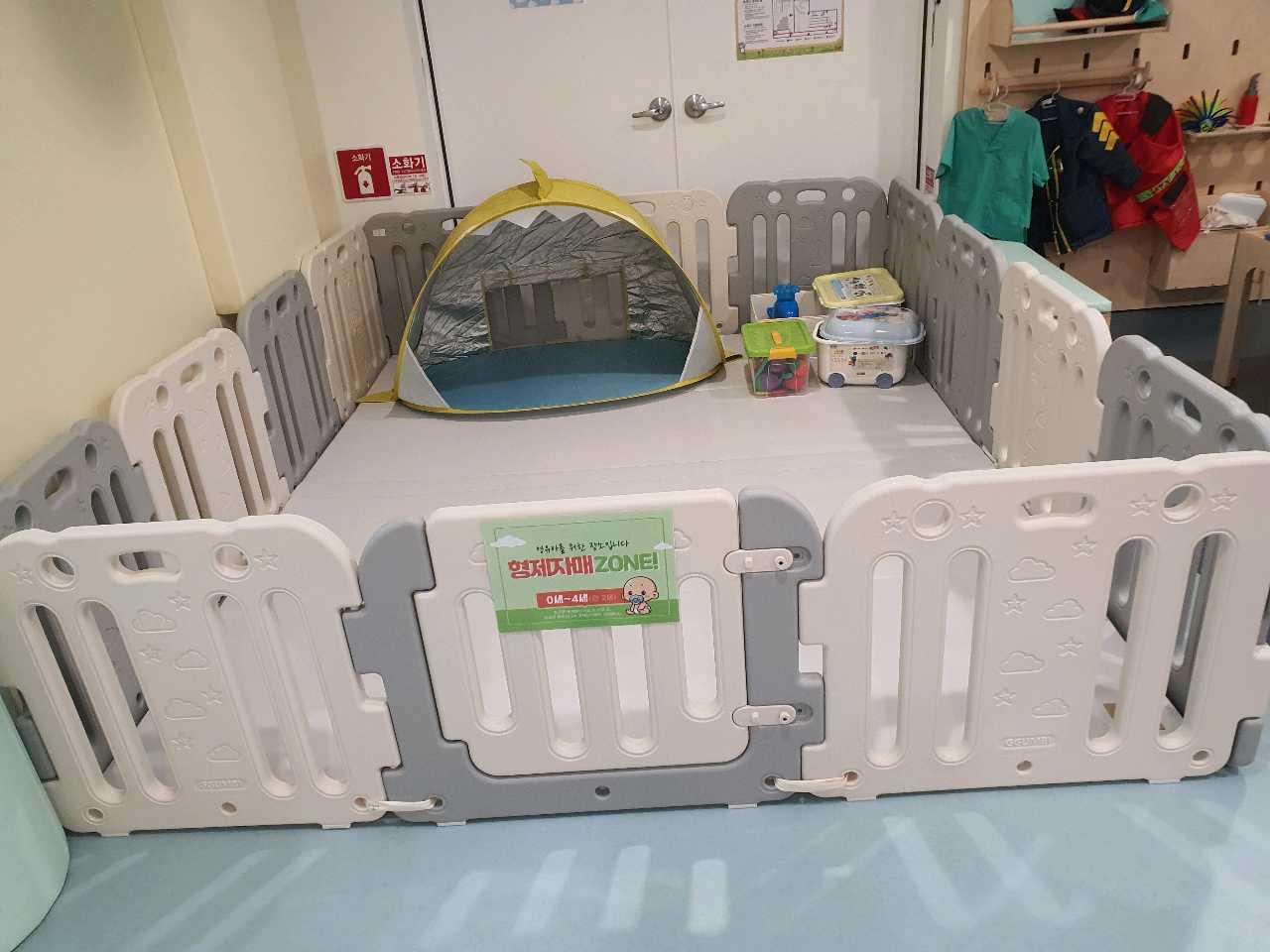 크루톡 이미지 5