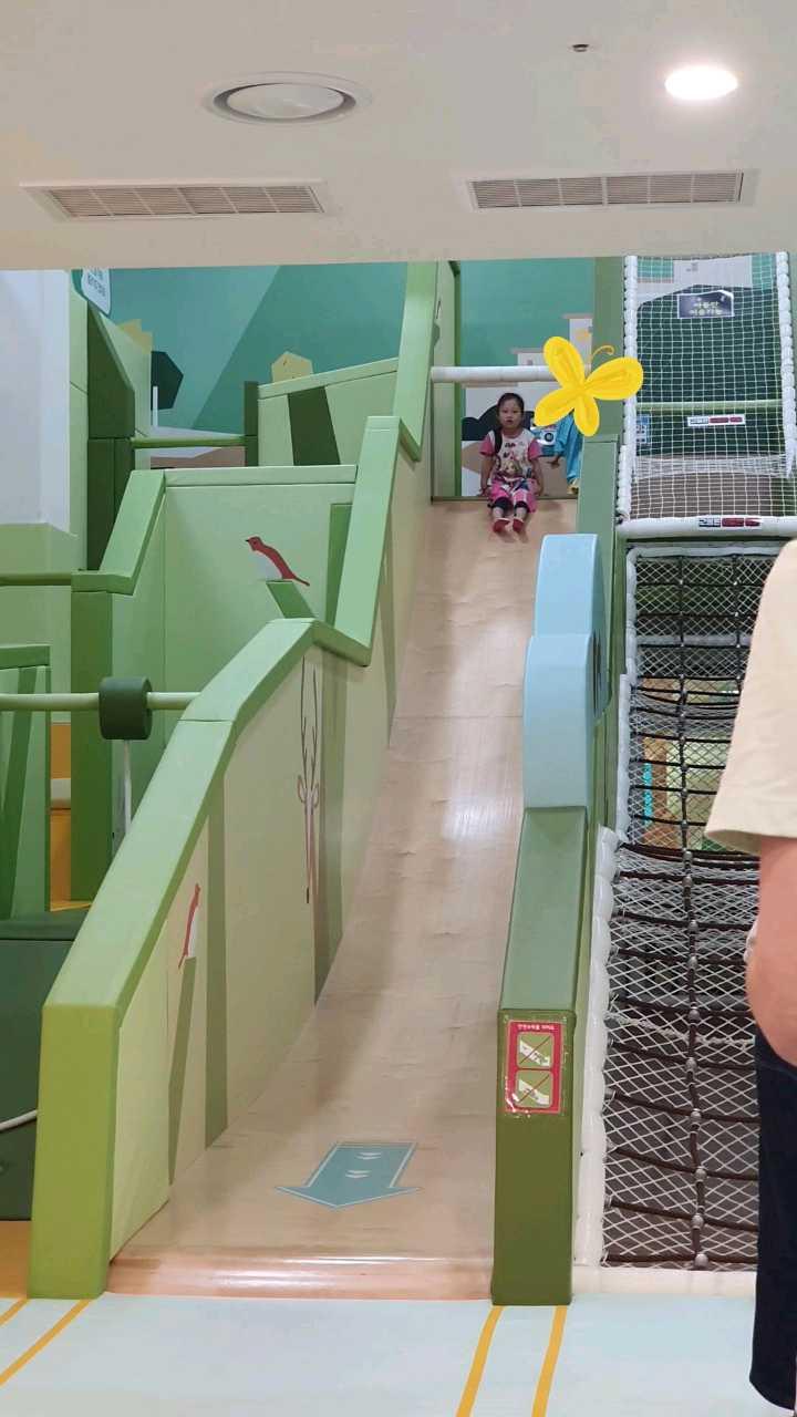 크루톡 이미지 7