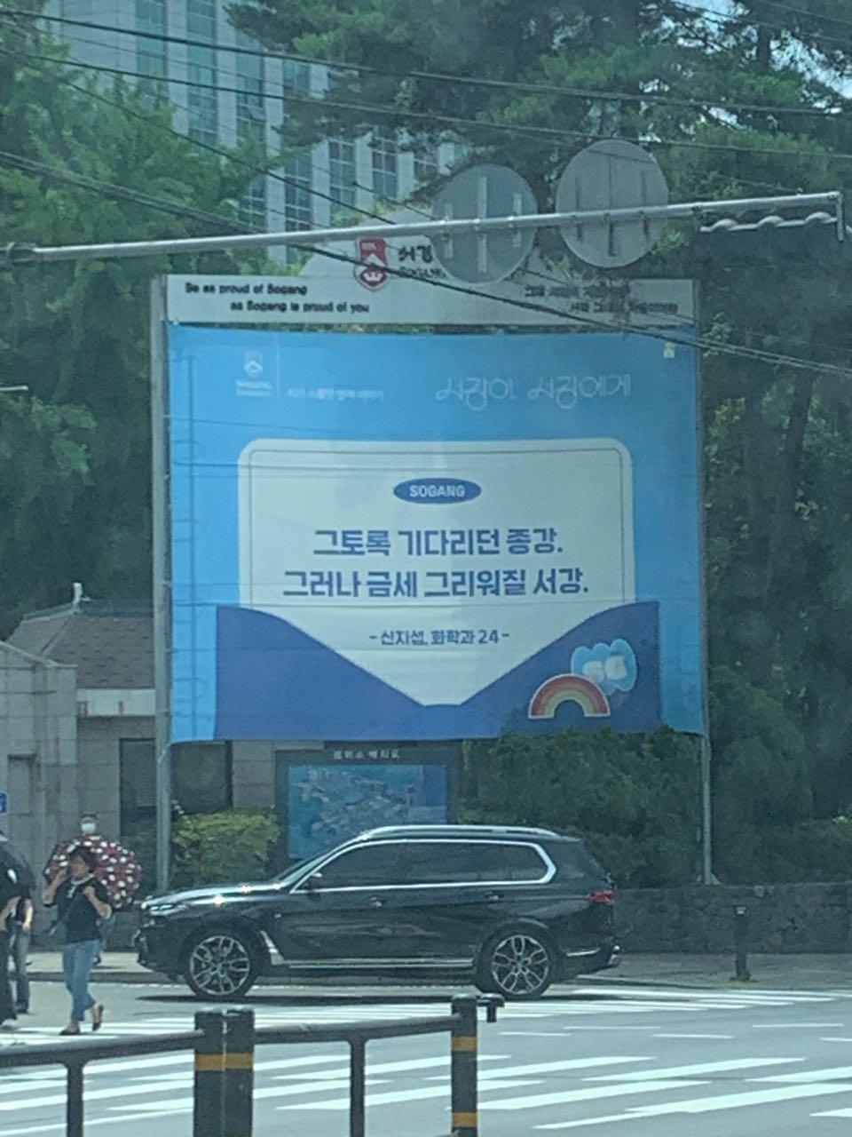 크루톡 이미지