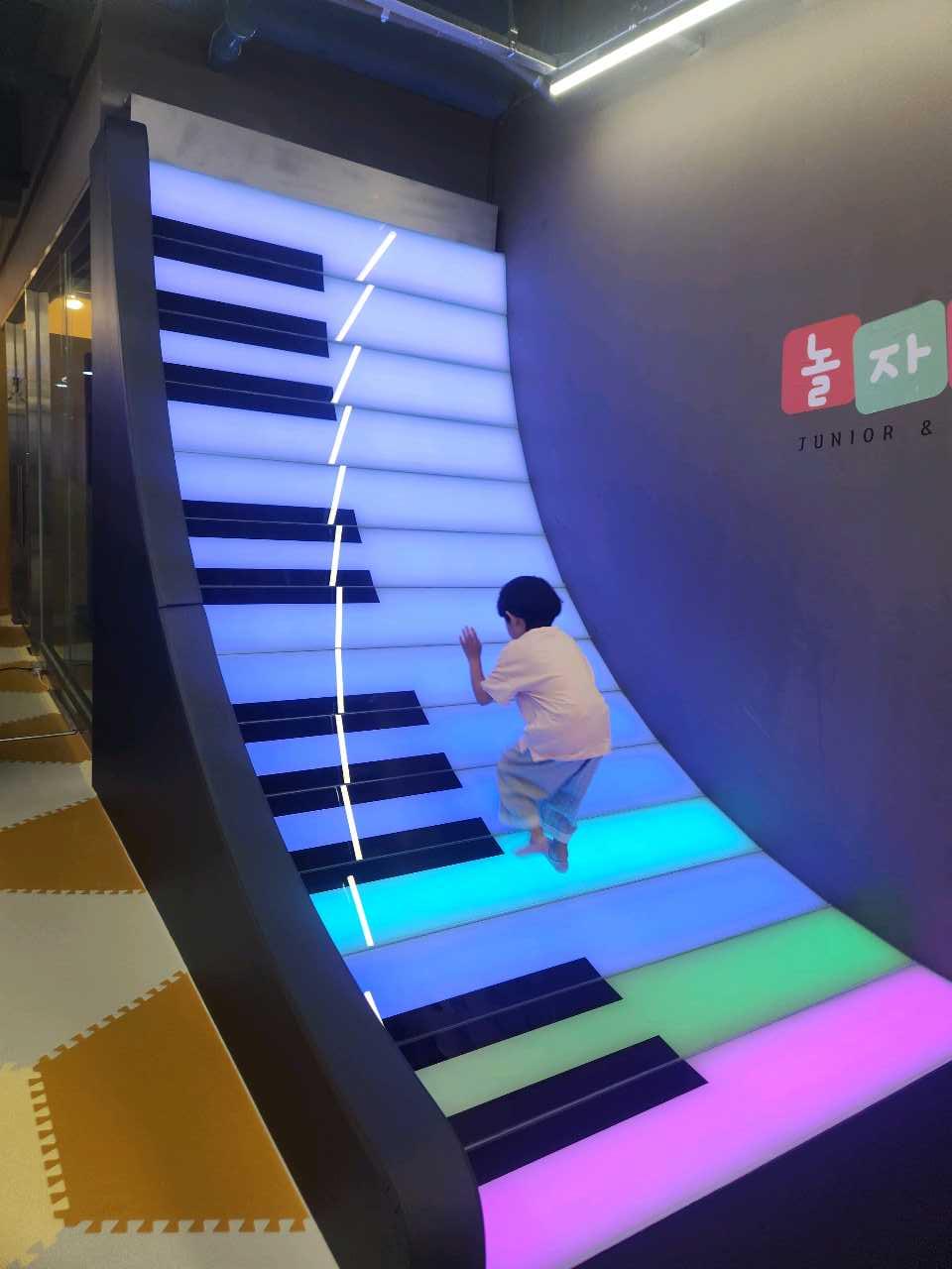 크루톡 이미지