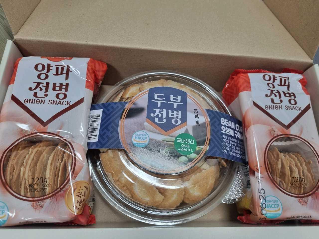 크루톡 이미지