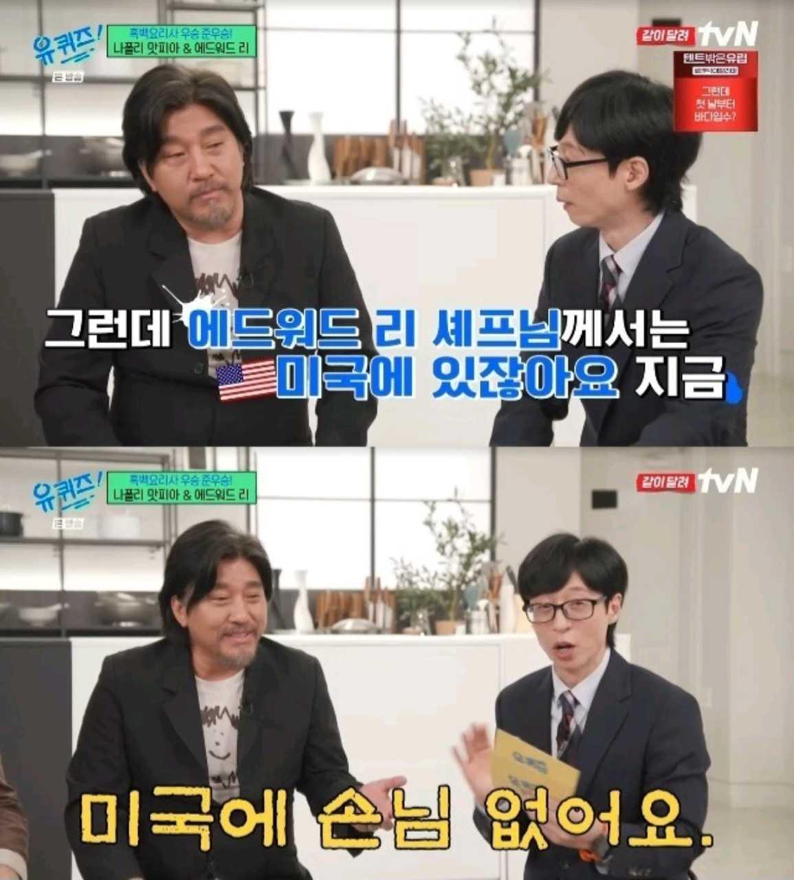 크루톡 이미지