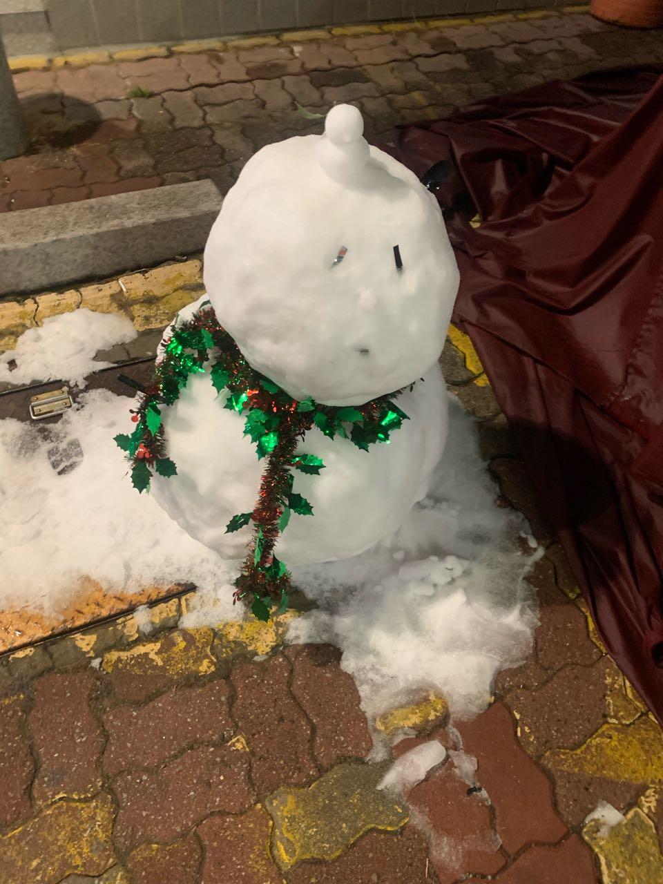 크루톡 이미지