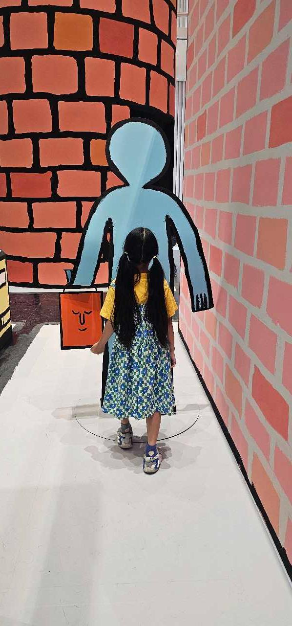 크루톡 이미지