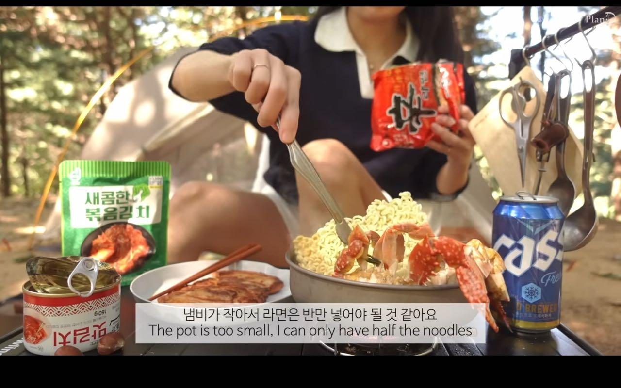 크루톡 이미지 1