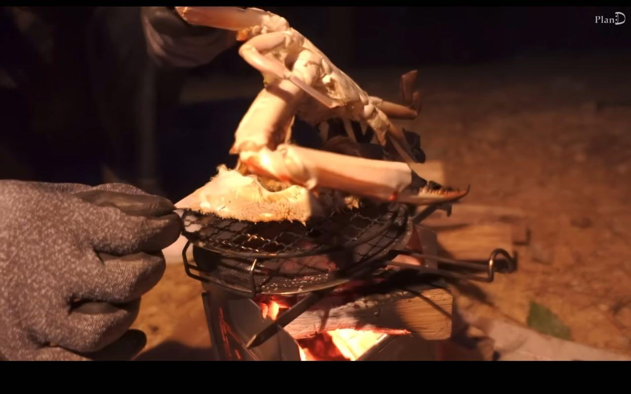 크루톡 이미지 2