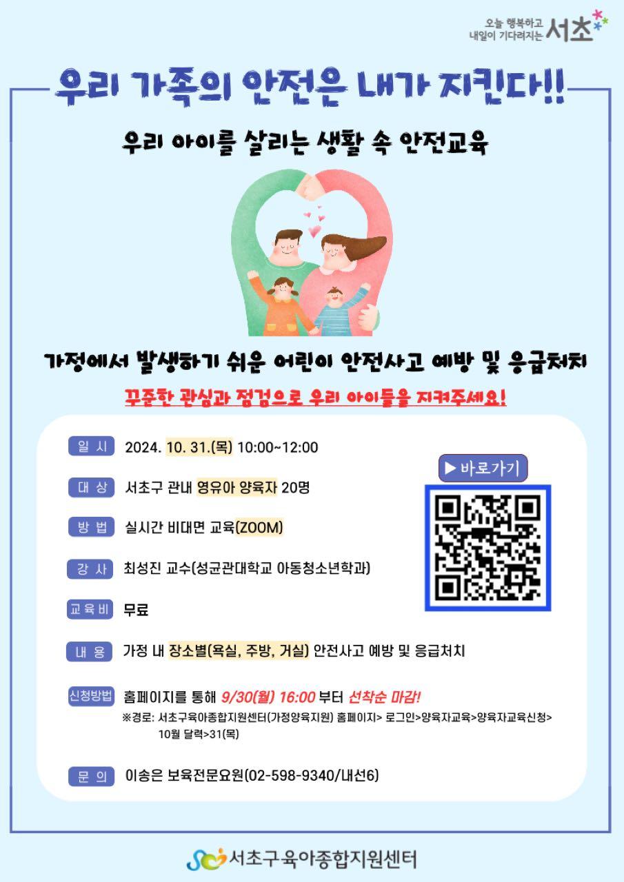 크루톡 이미지