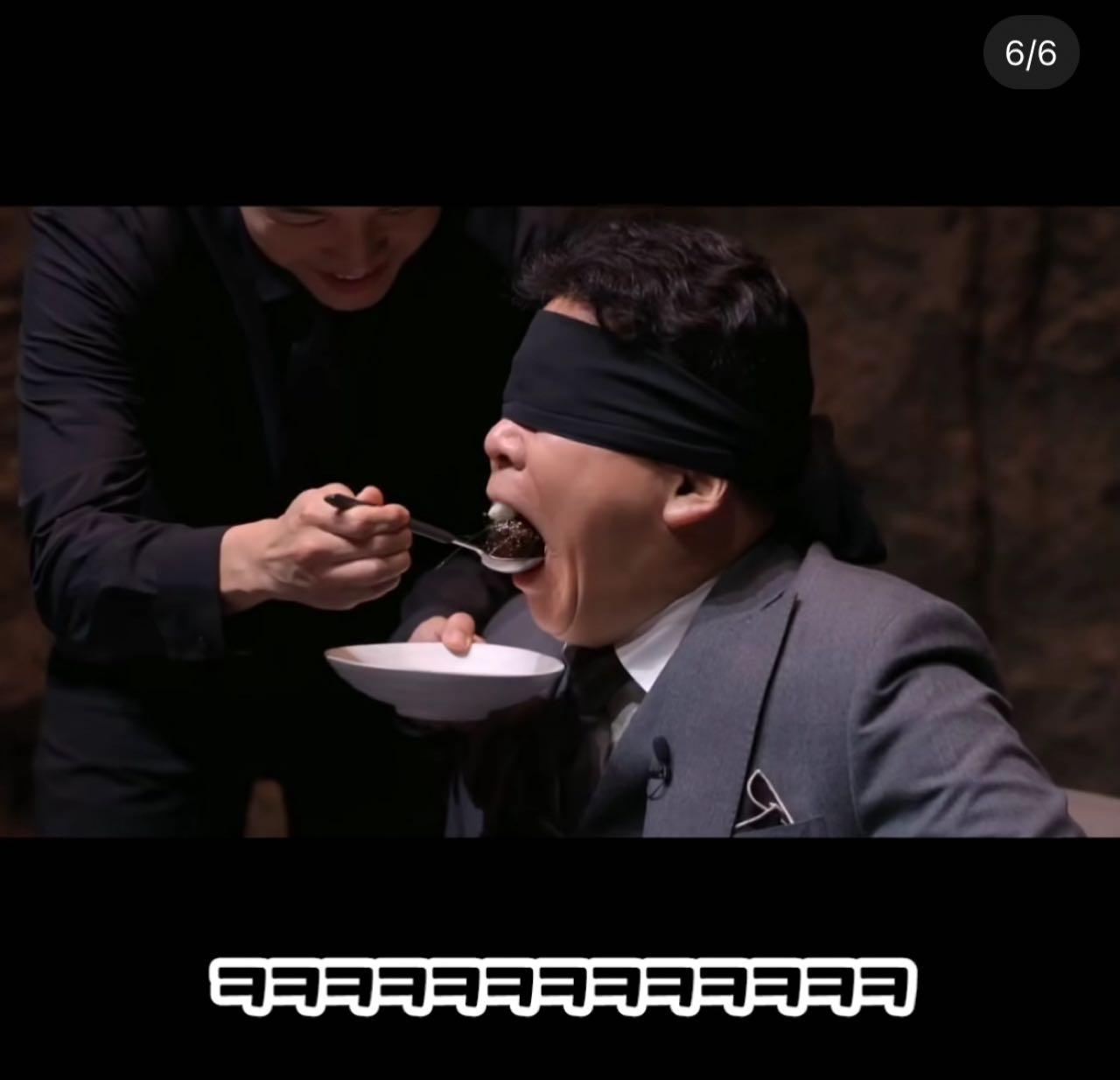 크루톡 이미지