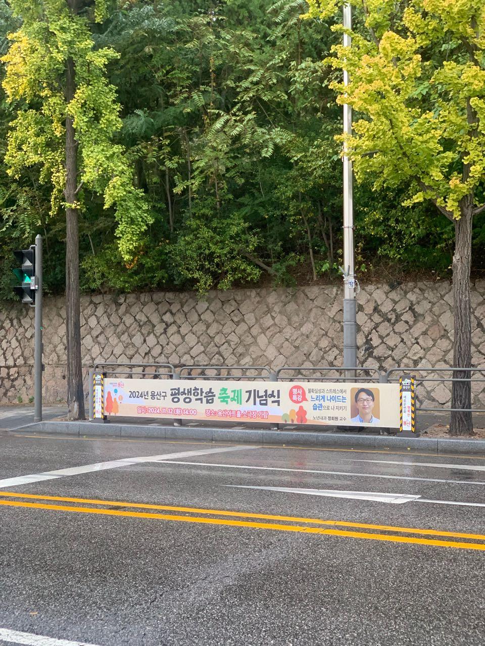 크루톡 이미지