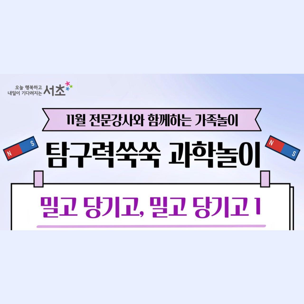 크루톡 이미지