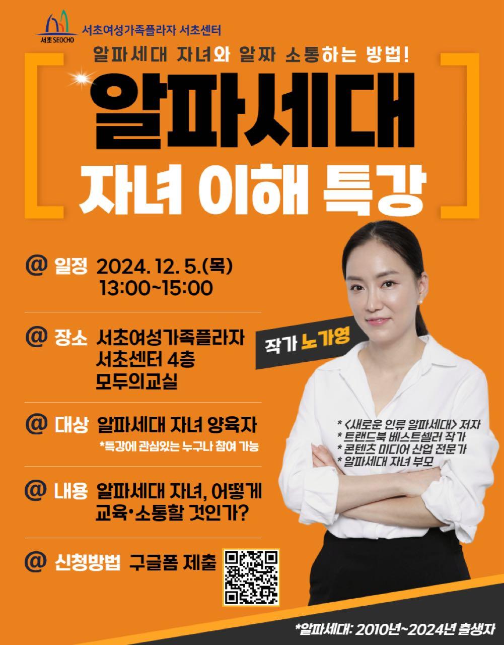 크루톡 이미지