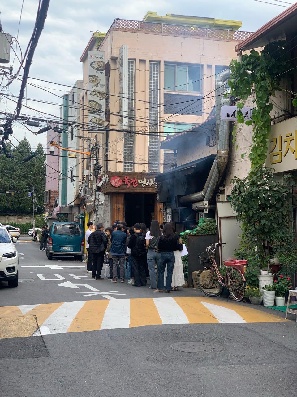크루톡 이미지