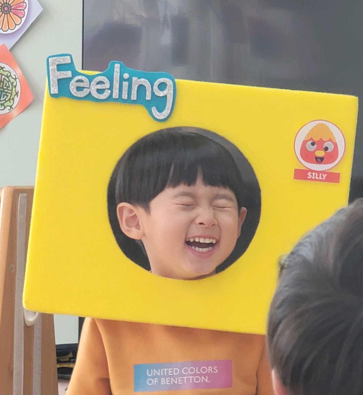크루톡 이미지