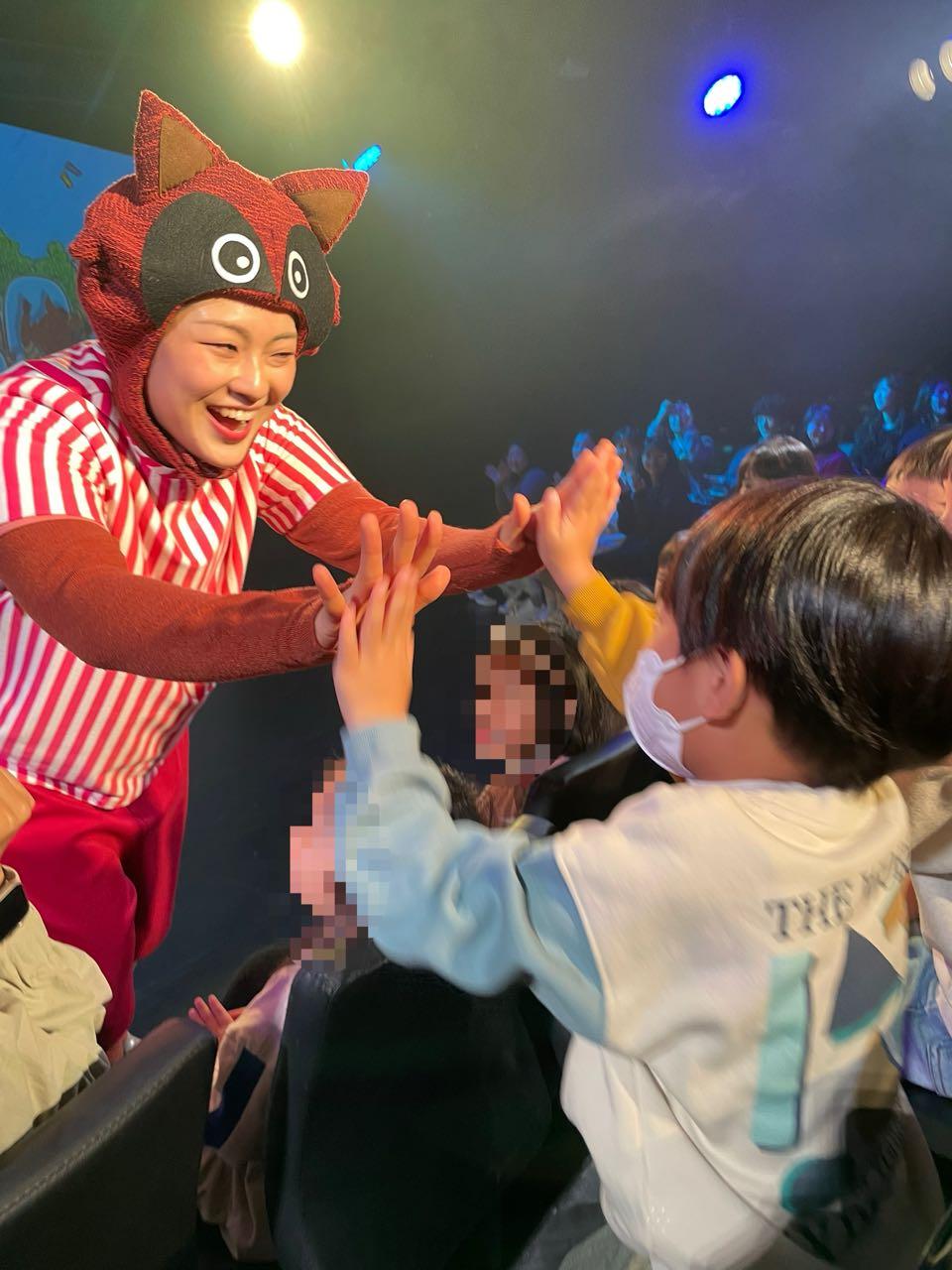 크루톡 이미지