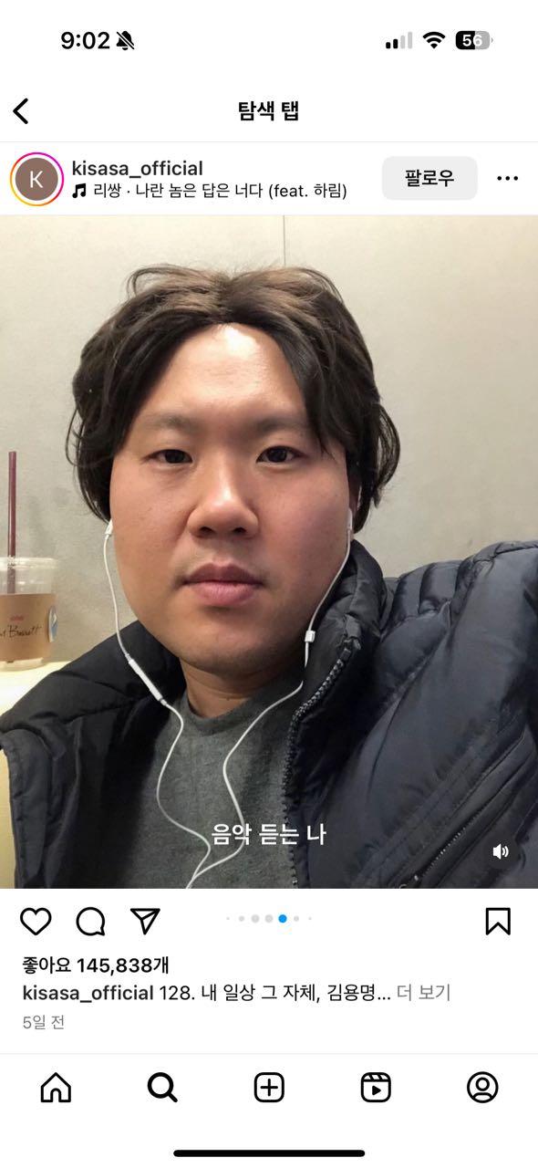 크루톡 이미지