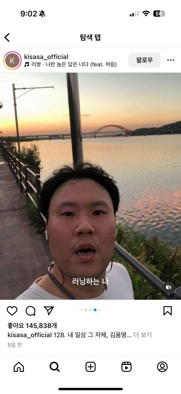 크루톡 이미지