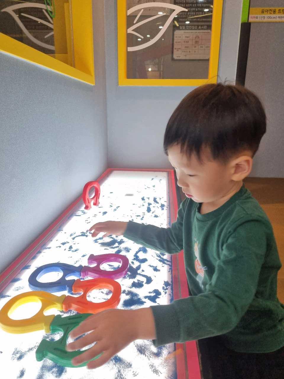 크루톡 이미지