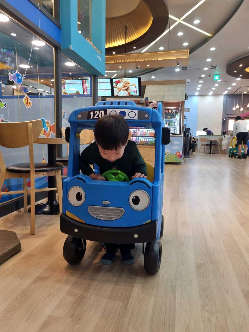 크루톡 이미지