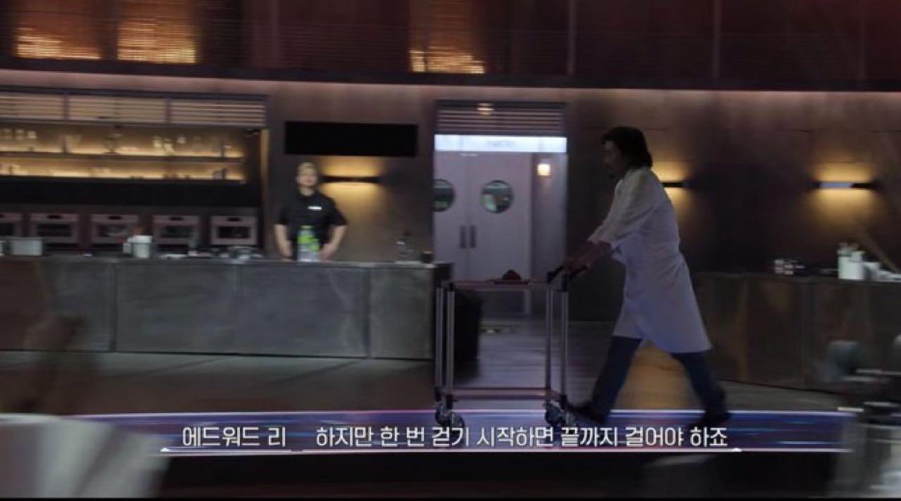 크루톡 이미지