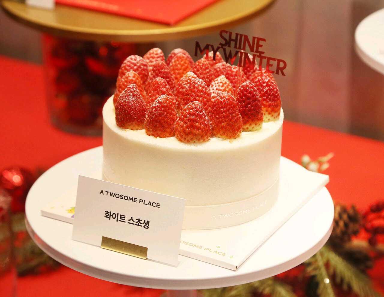 크루톡 이미지