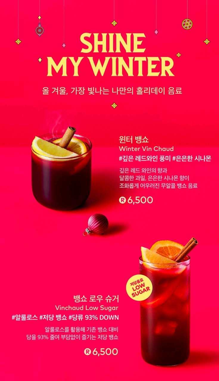 크루톡 이미지