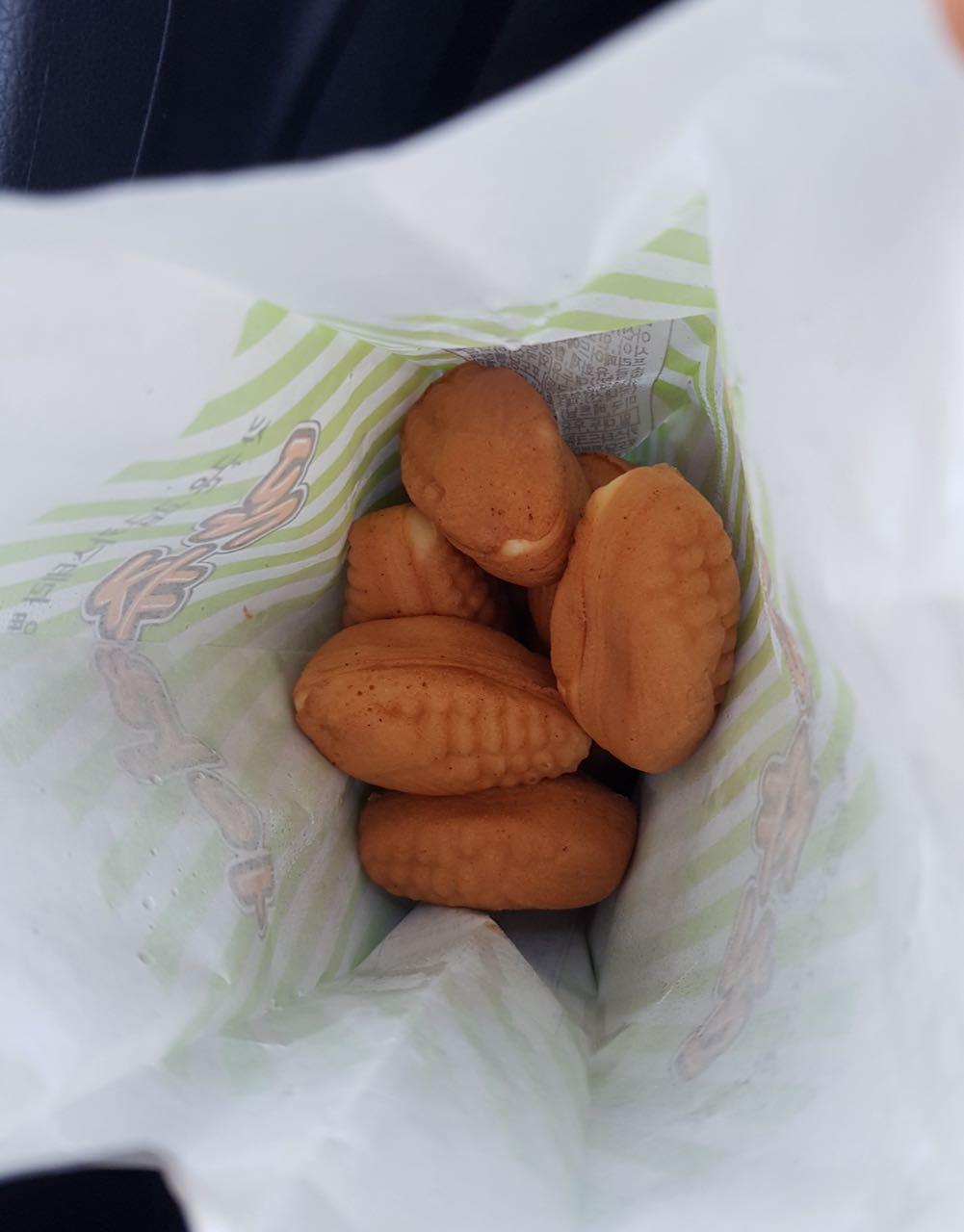크루톡 이미지