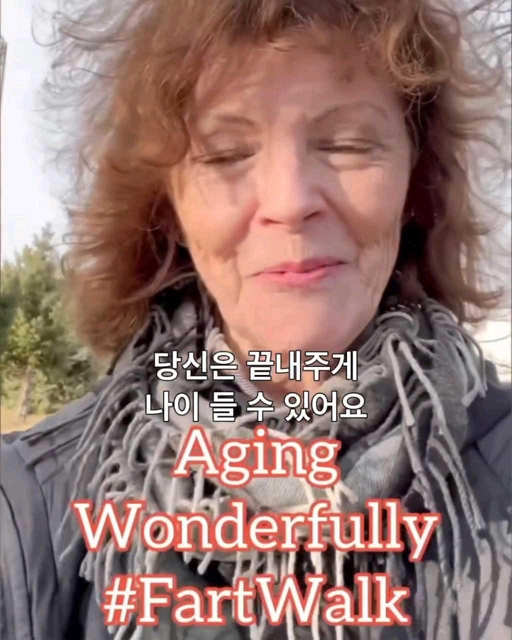 크루톡 이미지