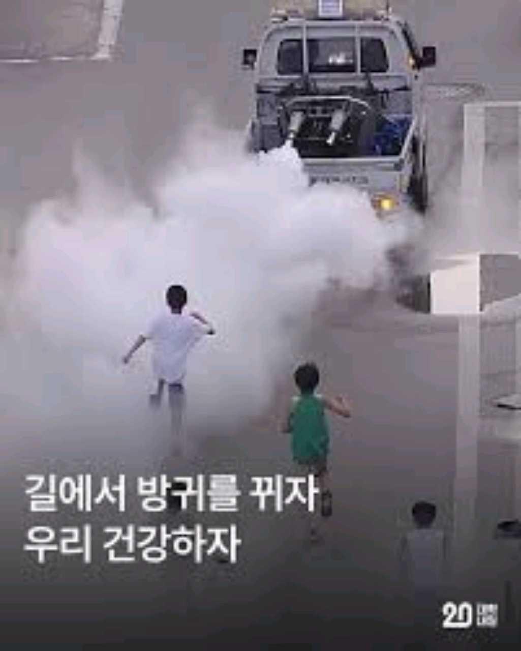 크루톡 이미지