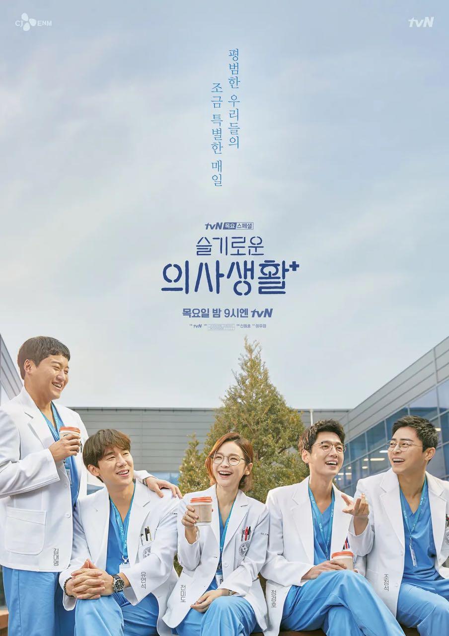 크루톡 이미지