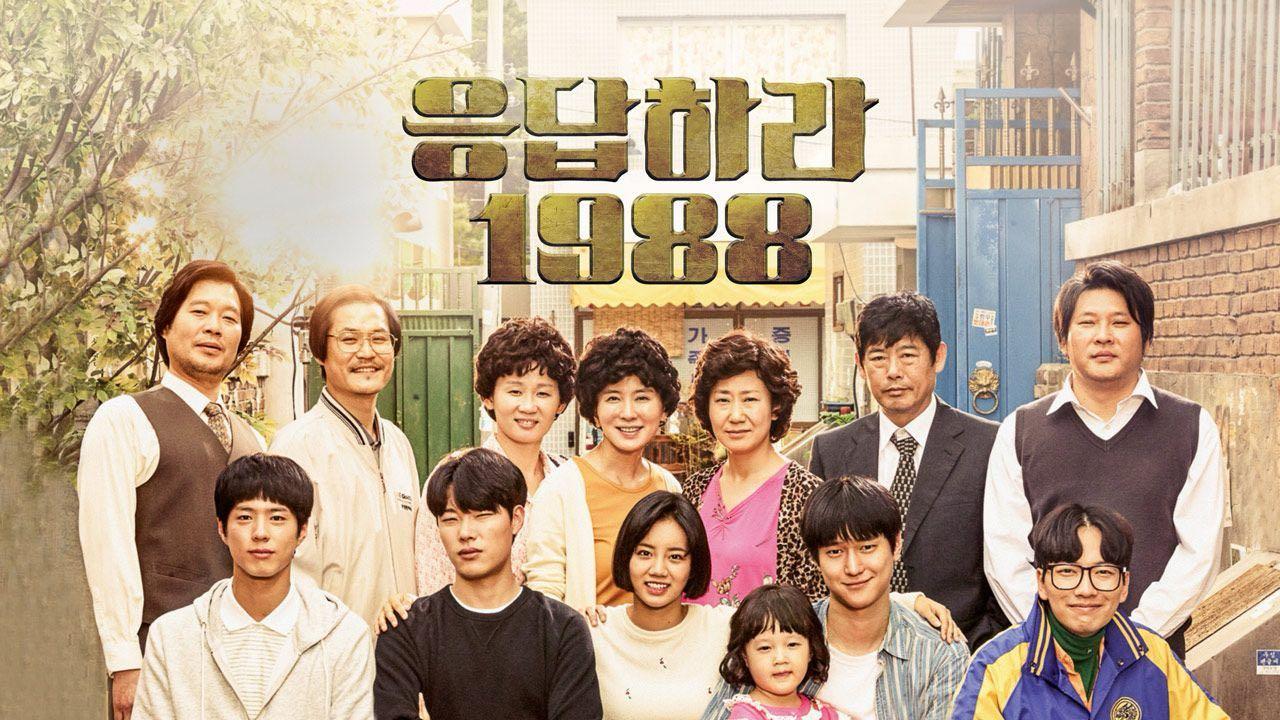 크루톡 이미지