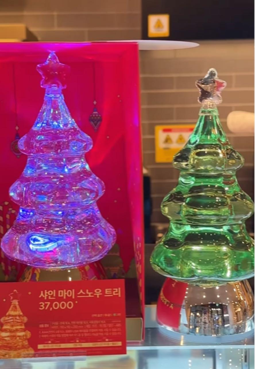 크루톡 이미지