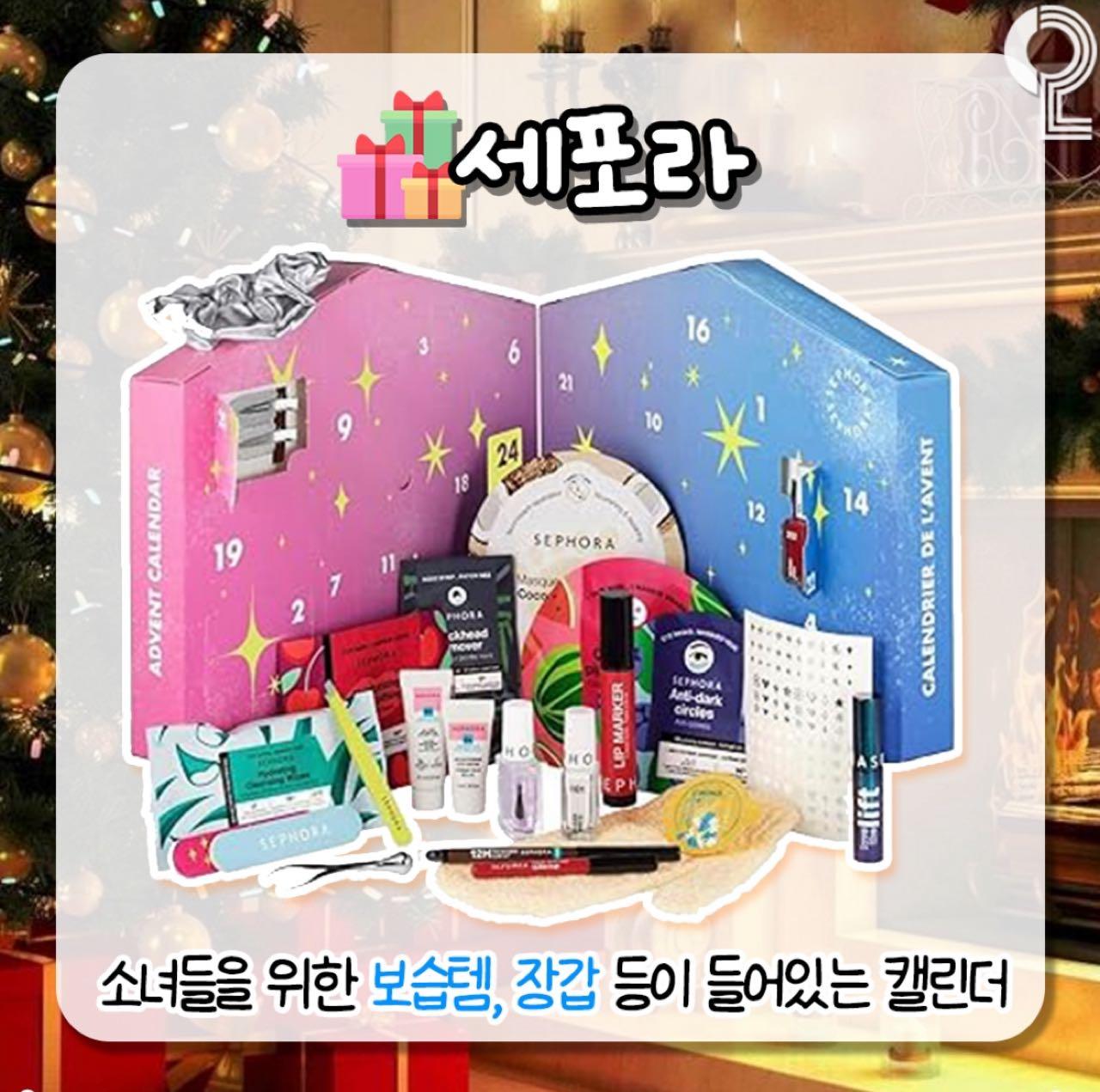 크루톡 이미지