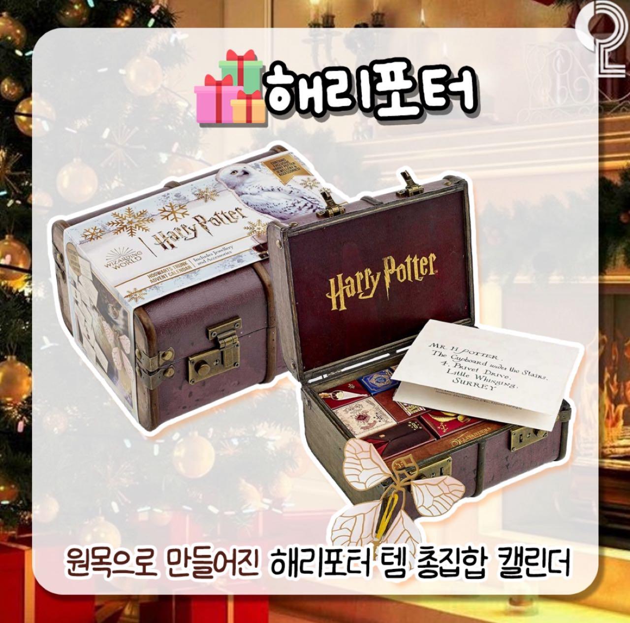 크루톡 이미지