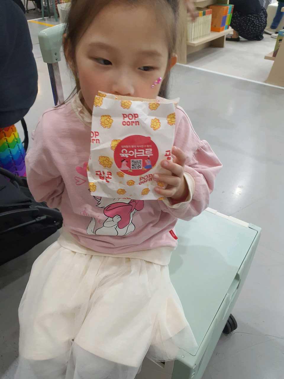 크루톡 이미지