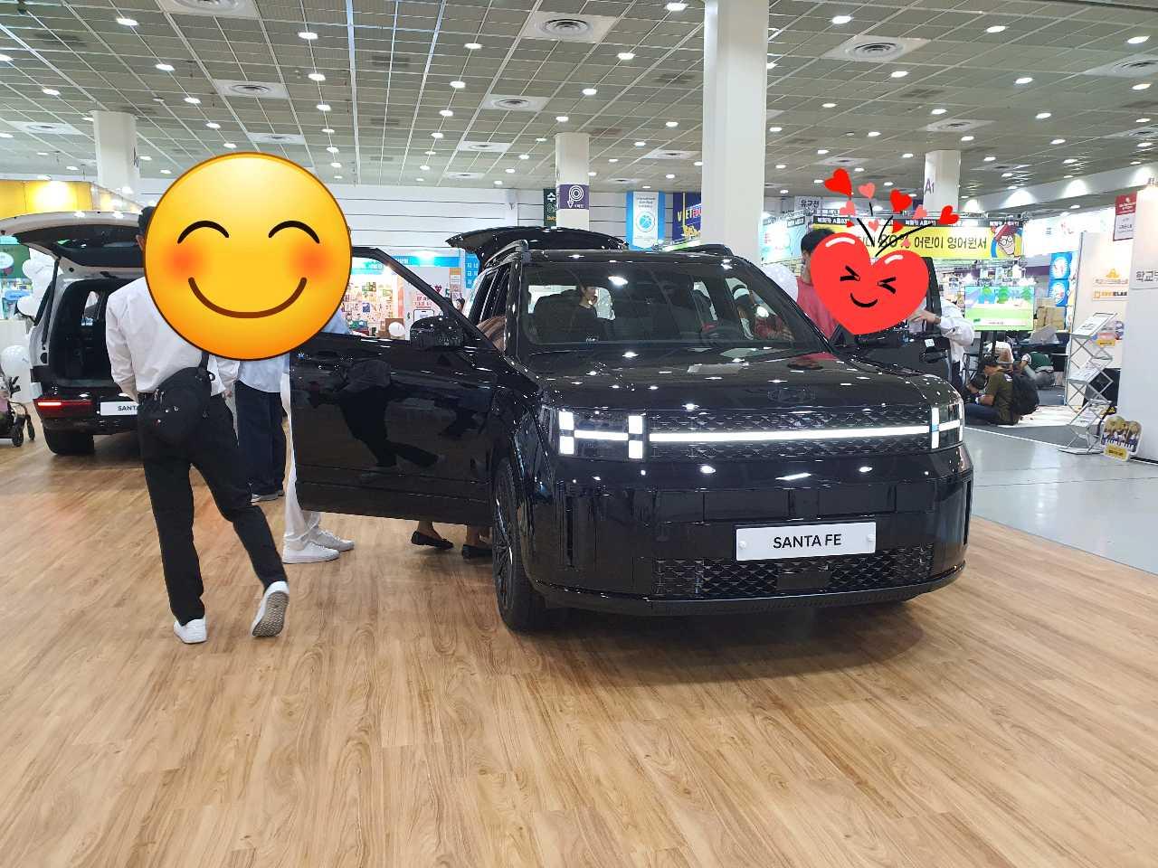 크루톡 이미지