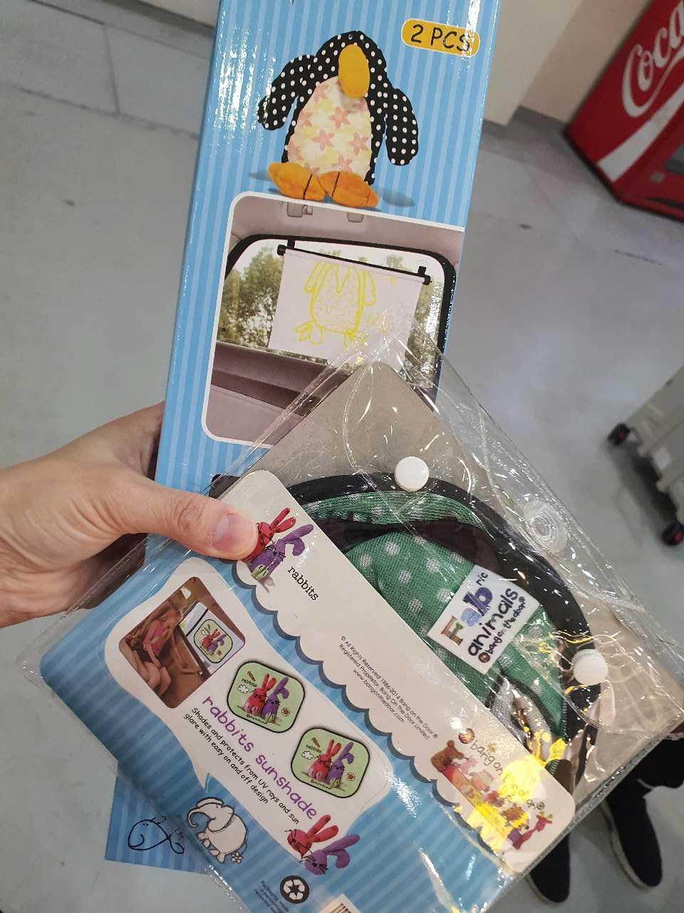 크루톡 이미지