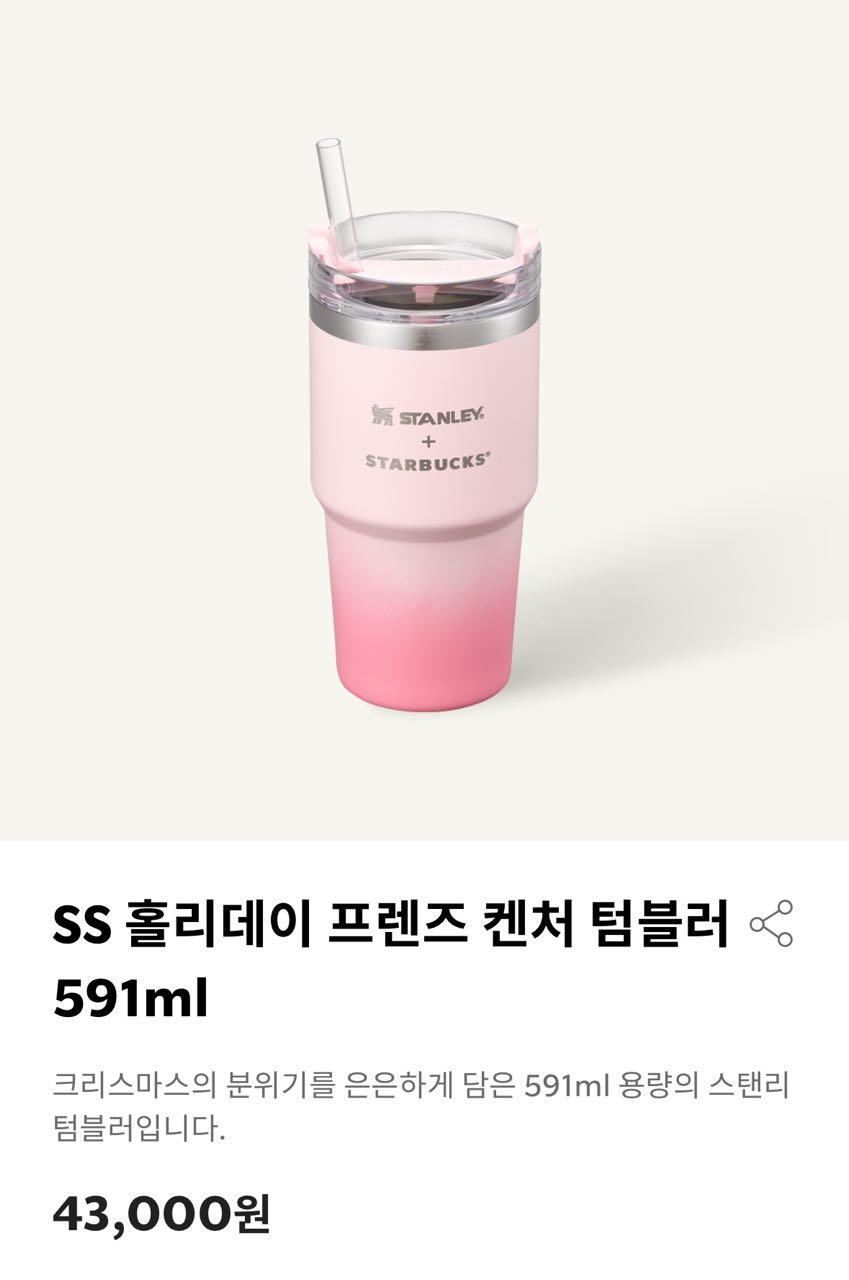 크루톡 이미지