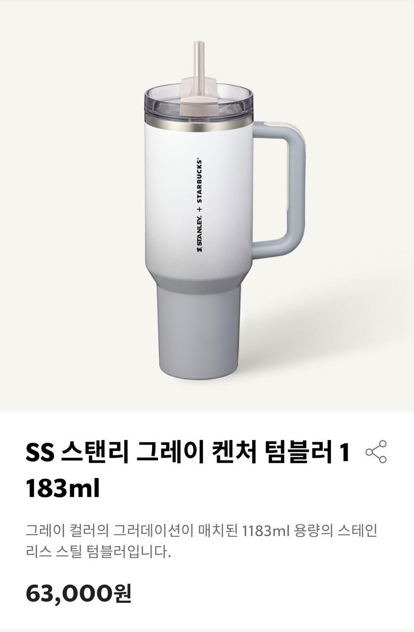 크루톡 이미지