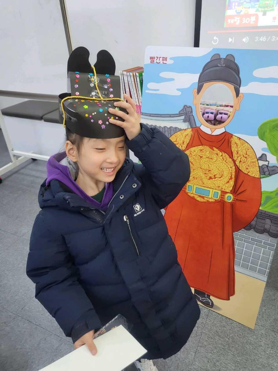 크루톡 이미지 1