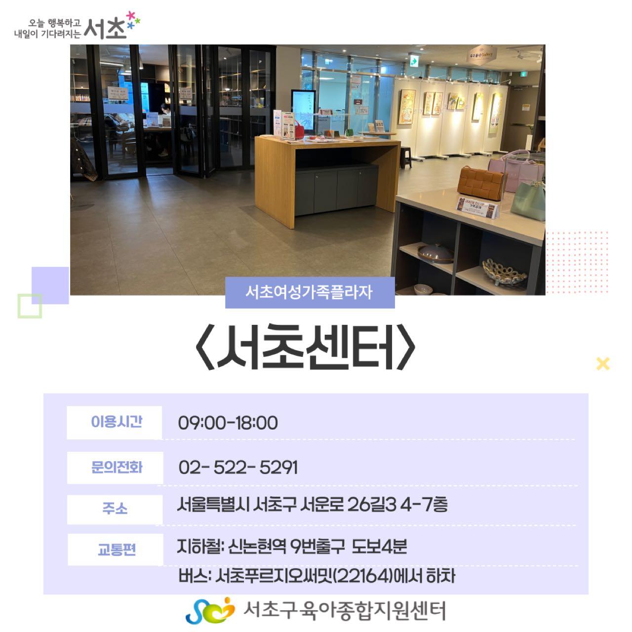 크루톡 이미지 4