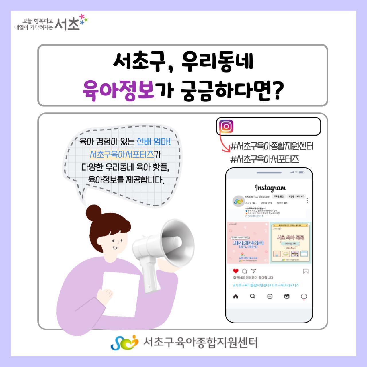 크루톡 이미지 8