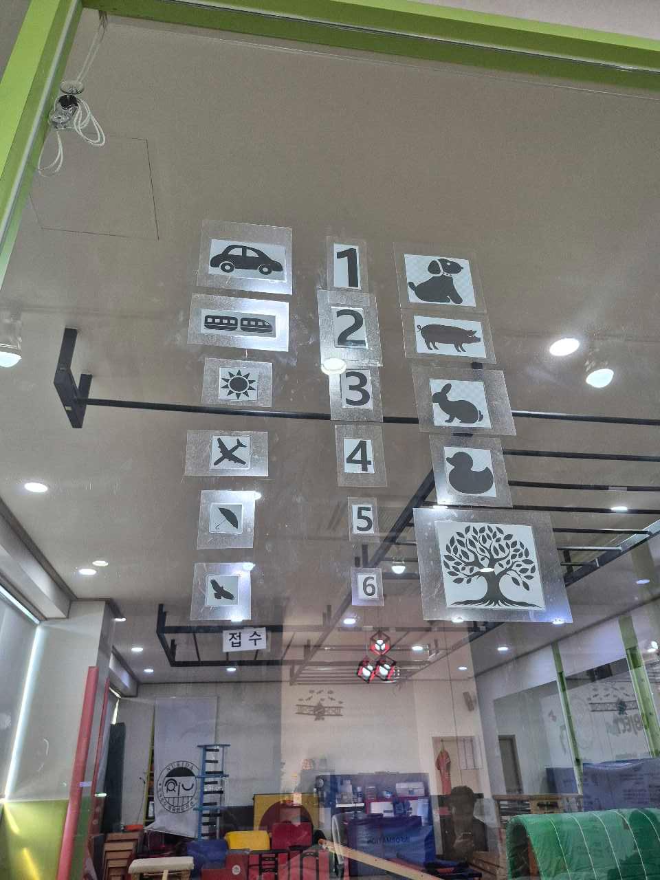 크루톡 이미지 9
