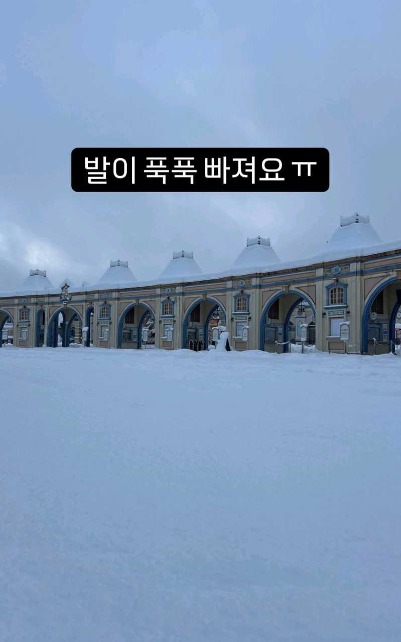 크루톡 이미지